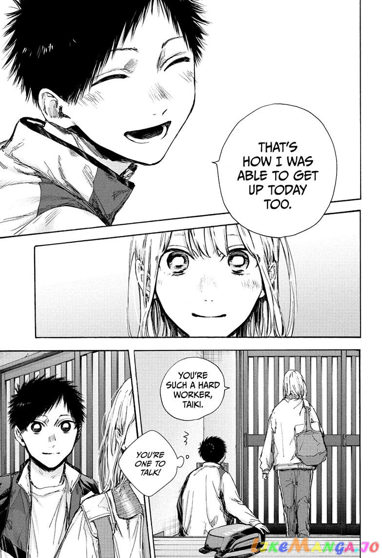Blue Box, Chapter 89 image 08
